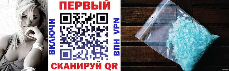 даркнет сайт  Уржум  АМФЕТАМИН 98% 