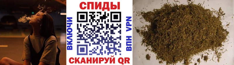 БУТИРАТ BDO  Уржум 