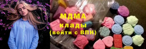 меф VHQ Корсаков