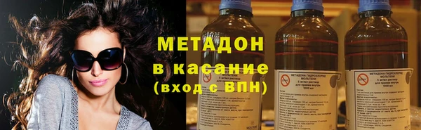 кокаин перу Коряжма