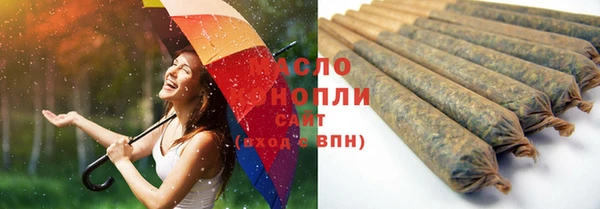 меф VHQ Корсаков