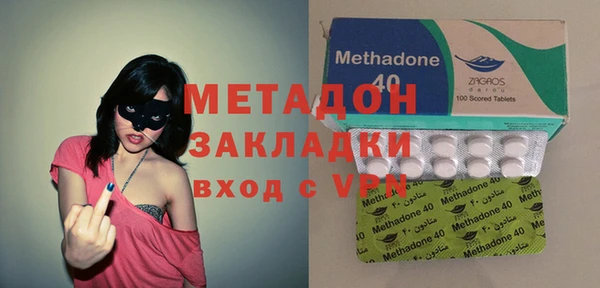 кокаин перу Коряжма