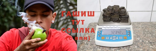 кокаин перу Коряжма