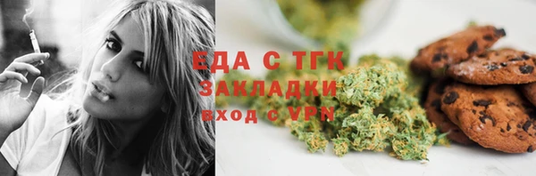 кокаин перу Коряжма