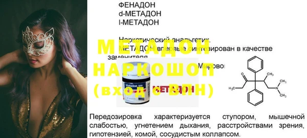 PSILOCYBIN Кущёвская
