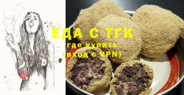 кокаин перу Коряжма