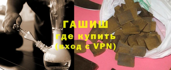 меф VHQ Корсаков