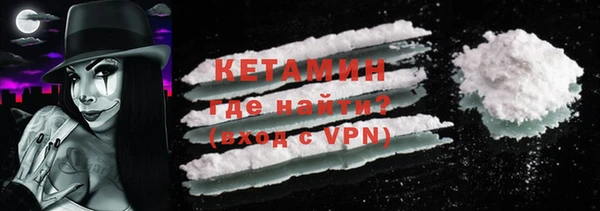 кокаин перу Коряжма