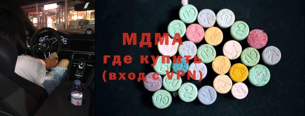 соль курить ск Костерёво