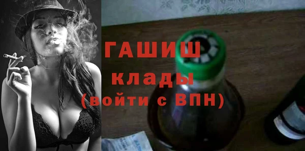 кокаин перу Коряжма