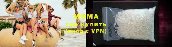 меф VHQ Корсаков