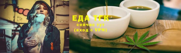 меф VHQ Корсаков