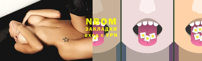 кокаин перу Коряжма