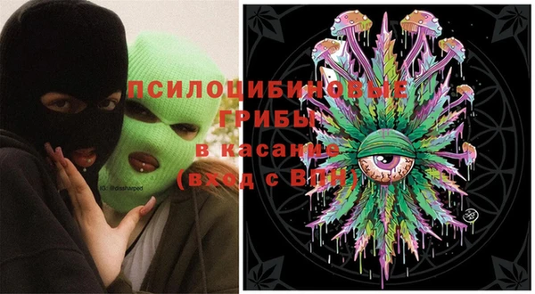 кокаин перу Коряжма