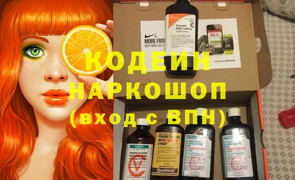 кокаин перу Коряжма