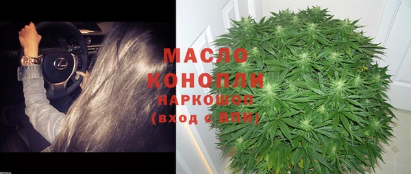 меф VHQ Корсаков