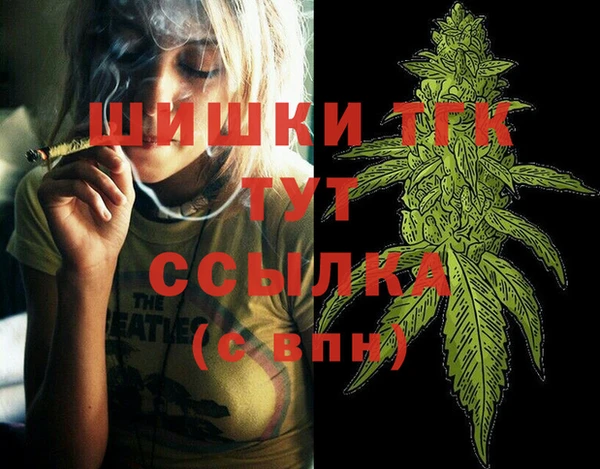 кокаин перу Коряжма