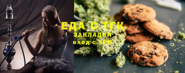 PSILOCYBIN Кущёвская
