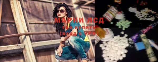меф VHQ Корсаков