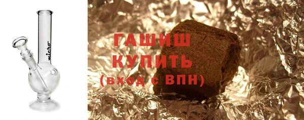 кокаин перу Коряжма