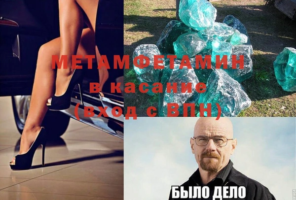 кокаин перу Коряжма