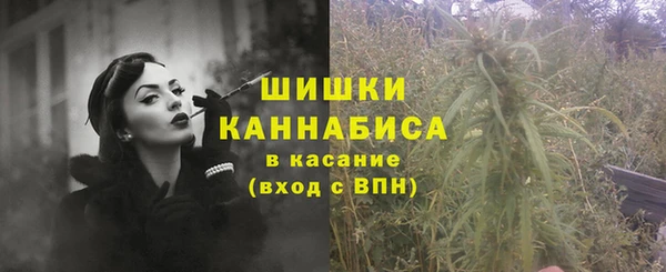 меф VHQ Корсаков
