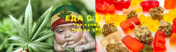 кокаин перу Коряжма