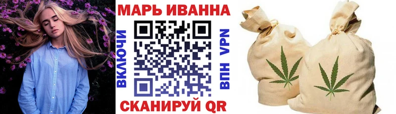 Конопля Bruce Banner  что такое наркотик  Уржум 