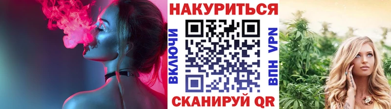 Бошки марихуана марихуана Уржум